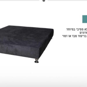בסיס מרופד 140/190 ללא ארגז וללא ראש מיטה